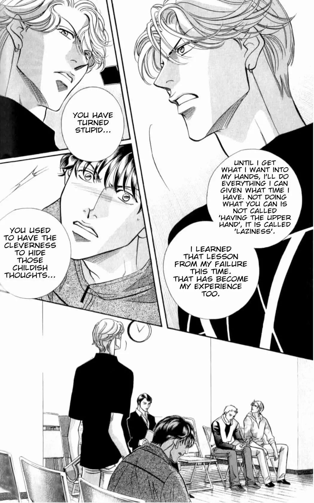 Haru wo Daite Ita Chapter 7.4-2 page 12 - Vol.7 Chapter 4.2: Double Casting - Part 2