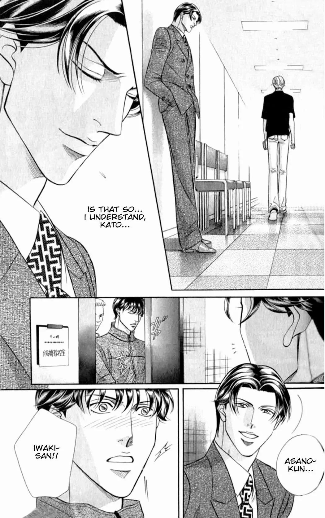 Haru wo Daite Ita Chapter 7.4-2 page 15 - Vol.7 Chapter 4.2: Double Casting - Part 2