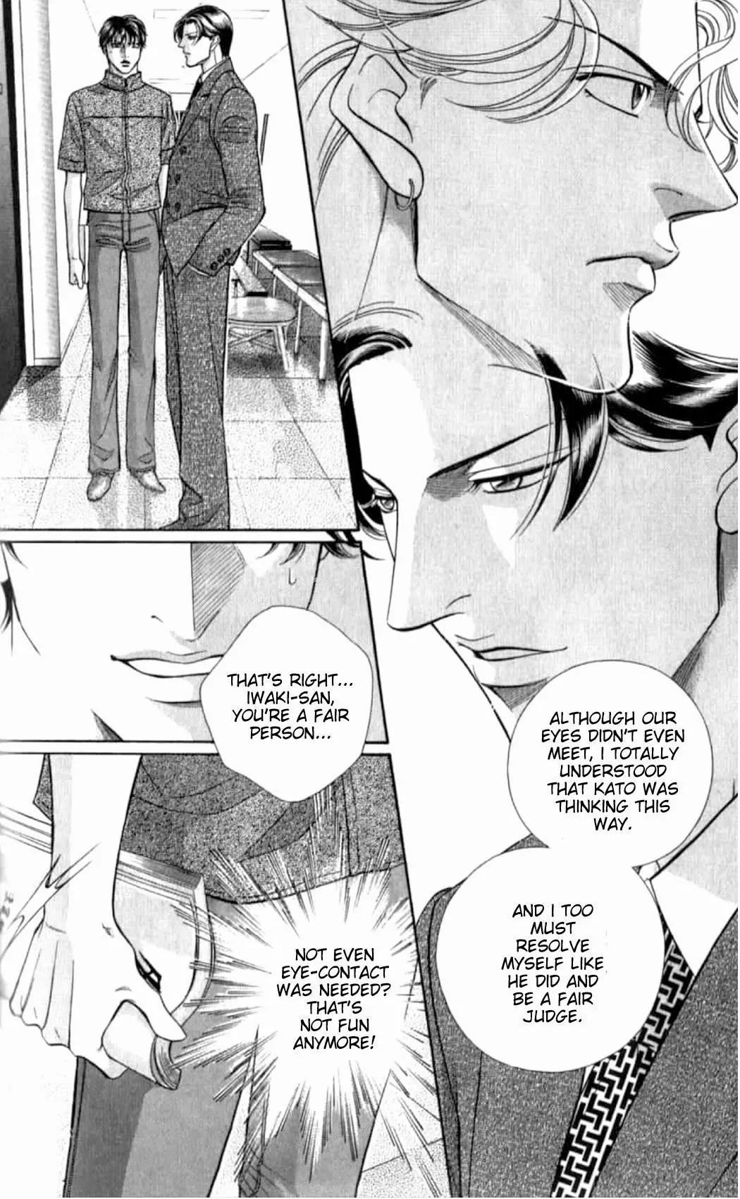 Haru wo Daite Ita Chapter 7.4-2 page 18 - Vol.7 Chapter 4.2: Double Casting - Part 2