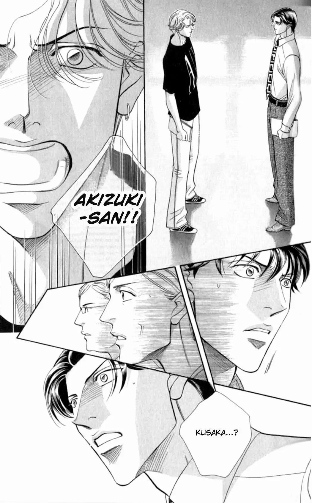 Haru wo Daite Ita Chapter 7.4-2 page 21 - Vol.7 Chapter 4.2: Double Casting - Part 2