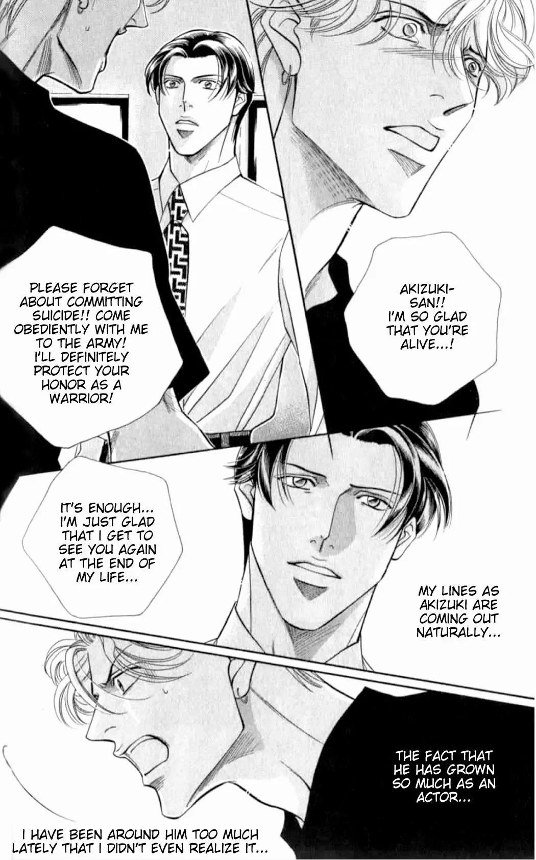 Haru wo Daite Ita Chapter 7.4-2 page 22 - Vol.7 Chapter 4.2: Double Casting - Part 2