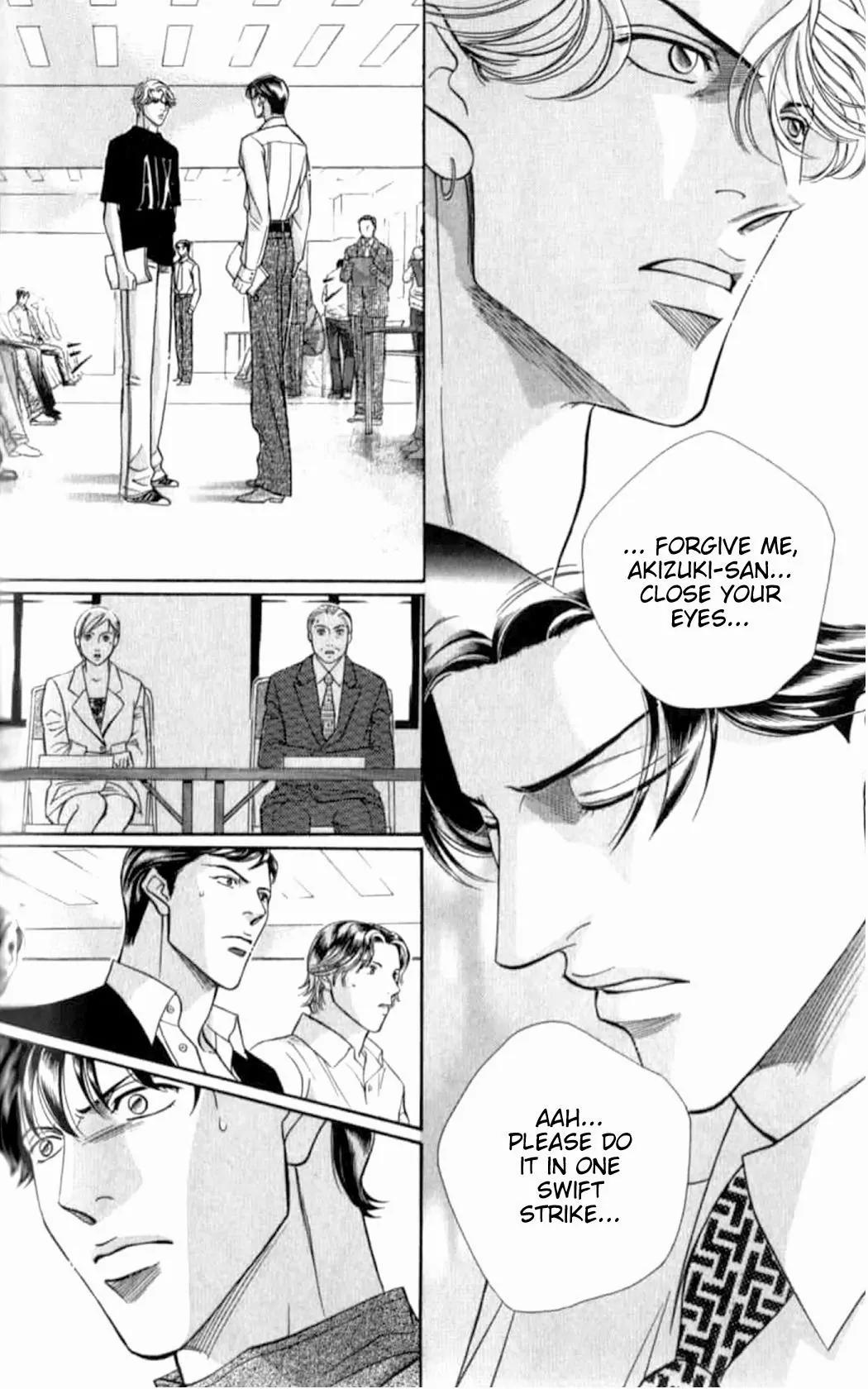 Haru wo Daite Ita Chapter 7.4-2 page 24 - Vol.7 Chapter 4.2: Double Casting - Part 2