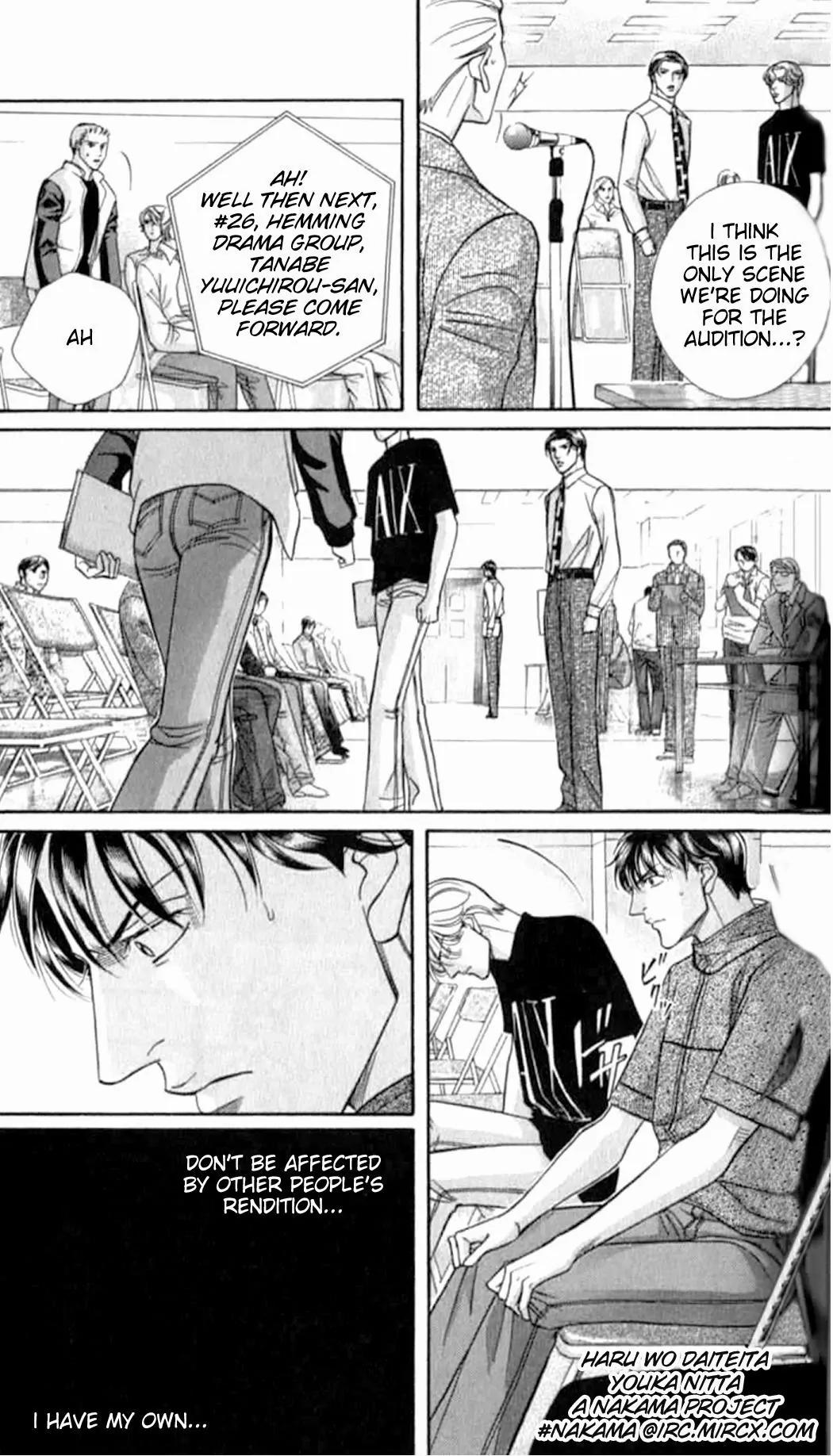 Haru wo Daite Ita Chapter 7.4-2 page 25 - Vol.7 Chapter 4.2: Double Casting - Part 2