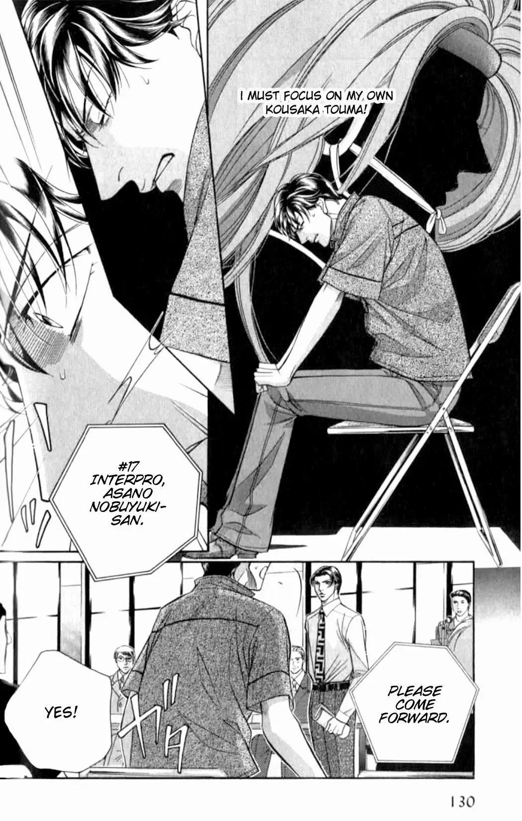 Haru wo Daite Ita Chapter 7.4-2 page 26 - Vol.7 Chapter 4.2: Double Casting - Part 2