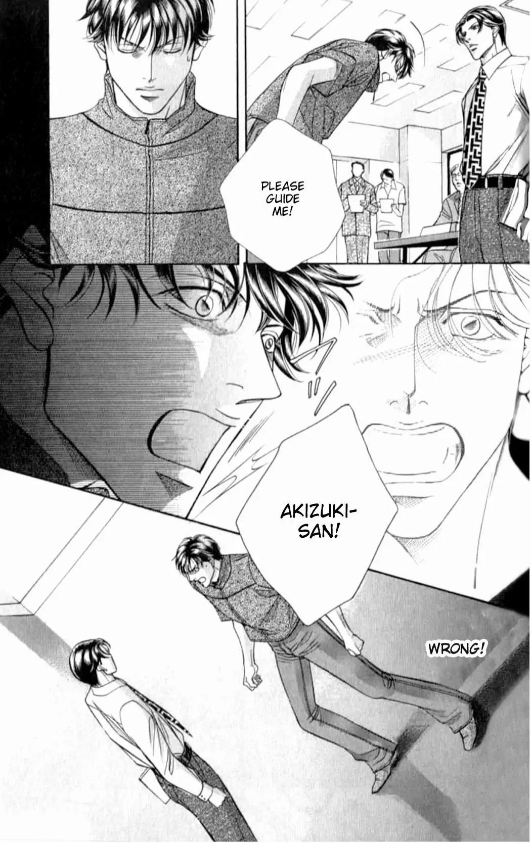 Haru wo Daite Ita Chapter 7.4-2 page 27 - Vol.7 Chapter 4.2: Double Casting - Part 2