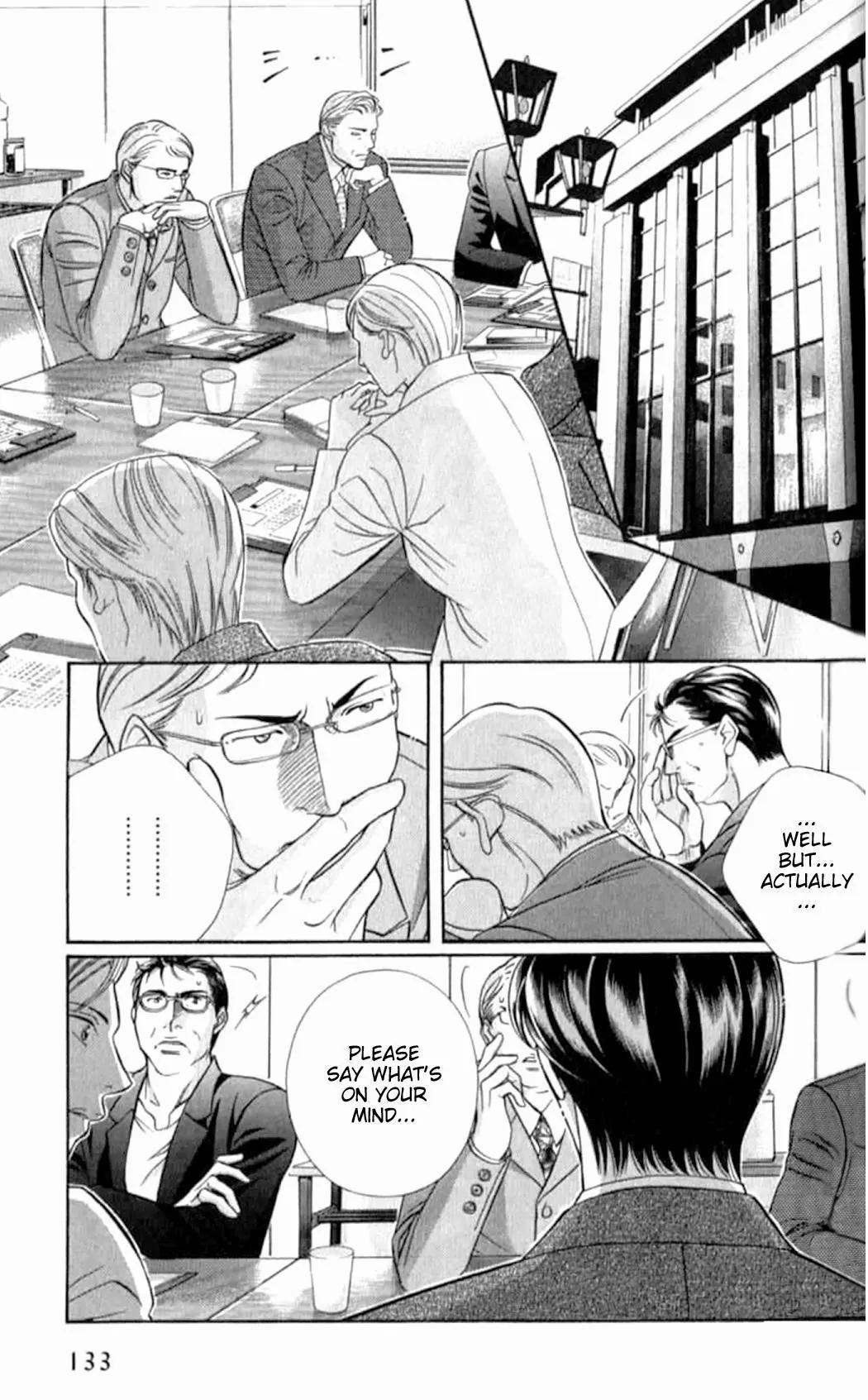 Haru wo Daite Ita Chapter 7.4-2 page 29 - Vol.7 Chapter 4.2: Double Casting - Part 2