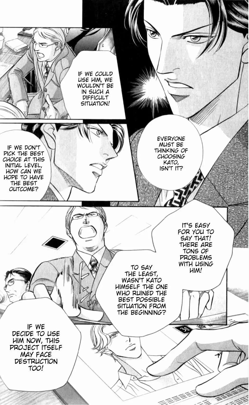 Haru wo Daite Ita Chapter 7.4-2 page 30 - Vol.7 Chapter 4.2: Double Casting - Part 2