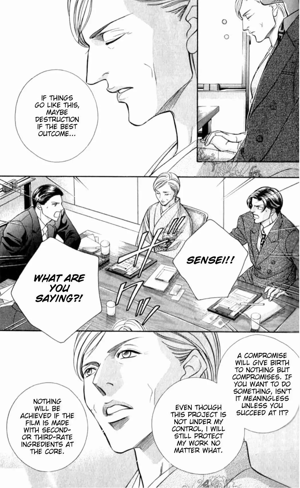 Haru wo Daite Ita Chapter 7.4-2 page 31 - Vol.7 Chapter 4.2: Double Casting - Part 2