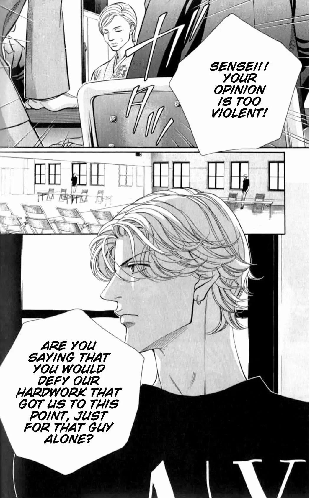 Haru wo Daite Ita Chapter 7.4-2 page 32 - Vol.7 Chapter 4.2: Double Casting - Part 2