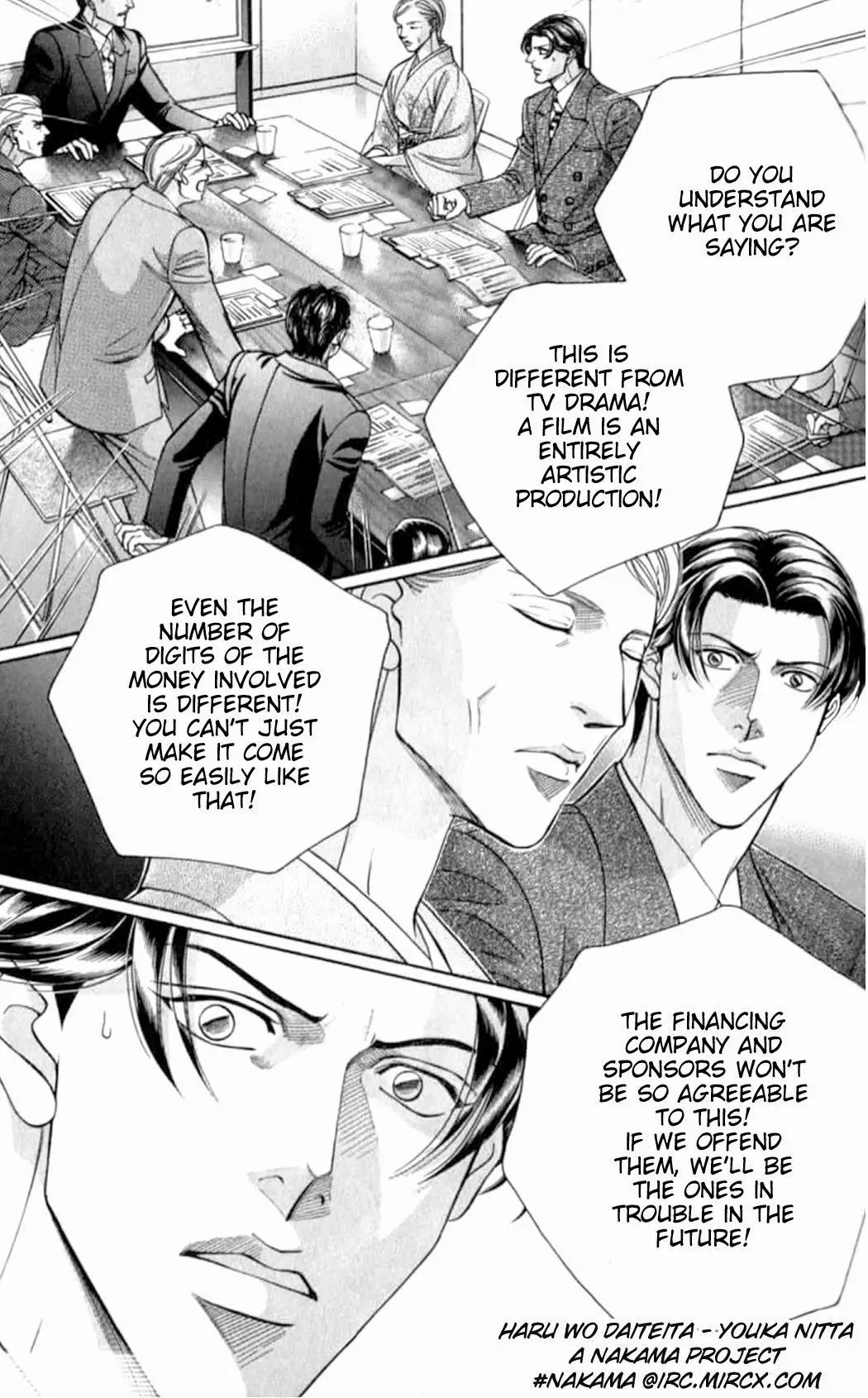 Haru wo Daite Ita Chapter 7.4-2 page 33 - Vol.7 Chapter 4.2: Double Casting - Part 2