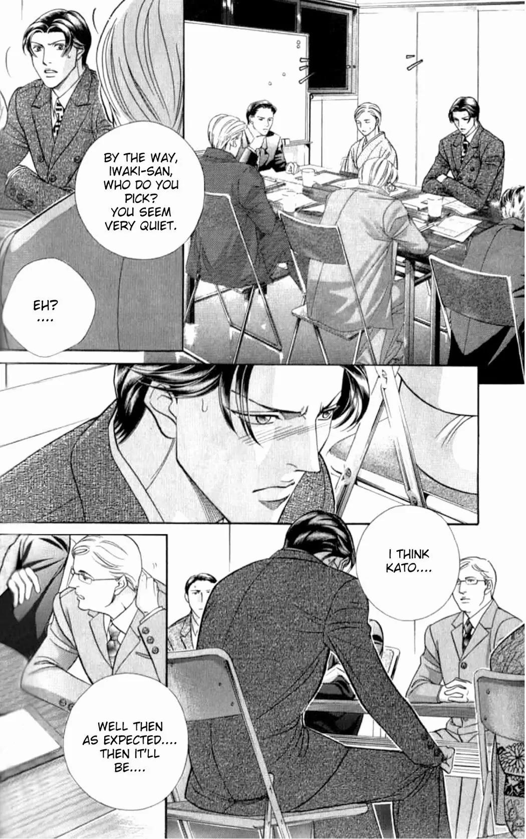 Haru wo Daite Ita Chapter 7.4-2 page 4 - Vol.7 Chapter 4.2: Double Casting - Part 2