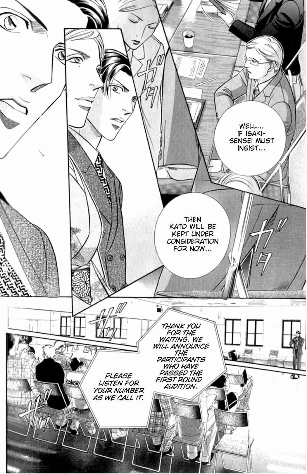 Haru wo Daite Ita Chapter 7.4-2 page 6 - Vol.7 Chapter 4.2: Double Casting - Part 2