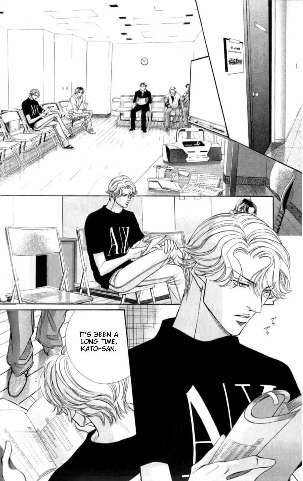 Haru wo Daite Ita Chapter 7.4-2 page 8 - Vol.7 Chapter 4.2: Double Casting - Part 2
