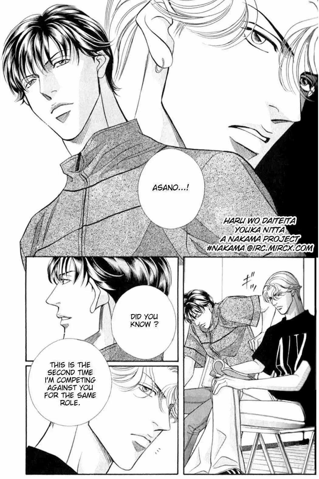 Haru wo Daite Ita Chapter 7.4-2 page 9 - Vol.7 Chapter 4.2: Double Casting - Part 2