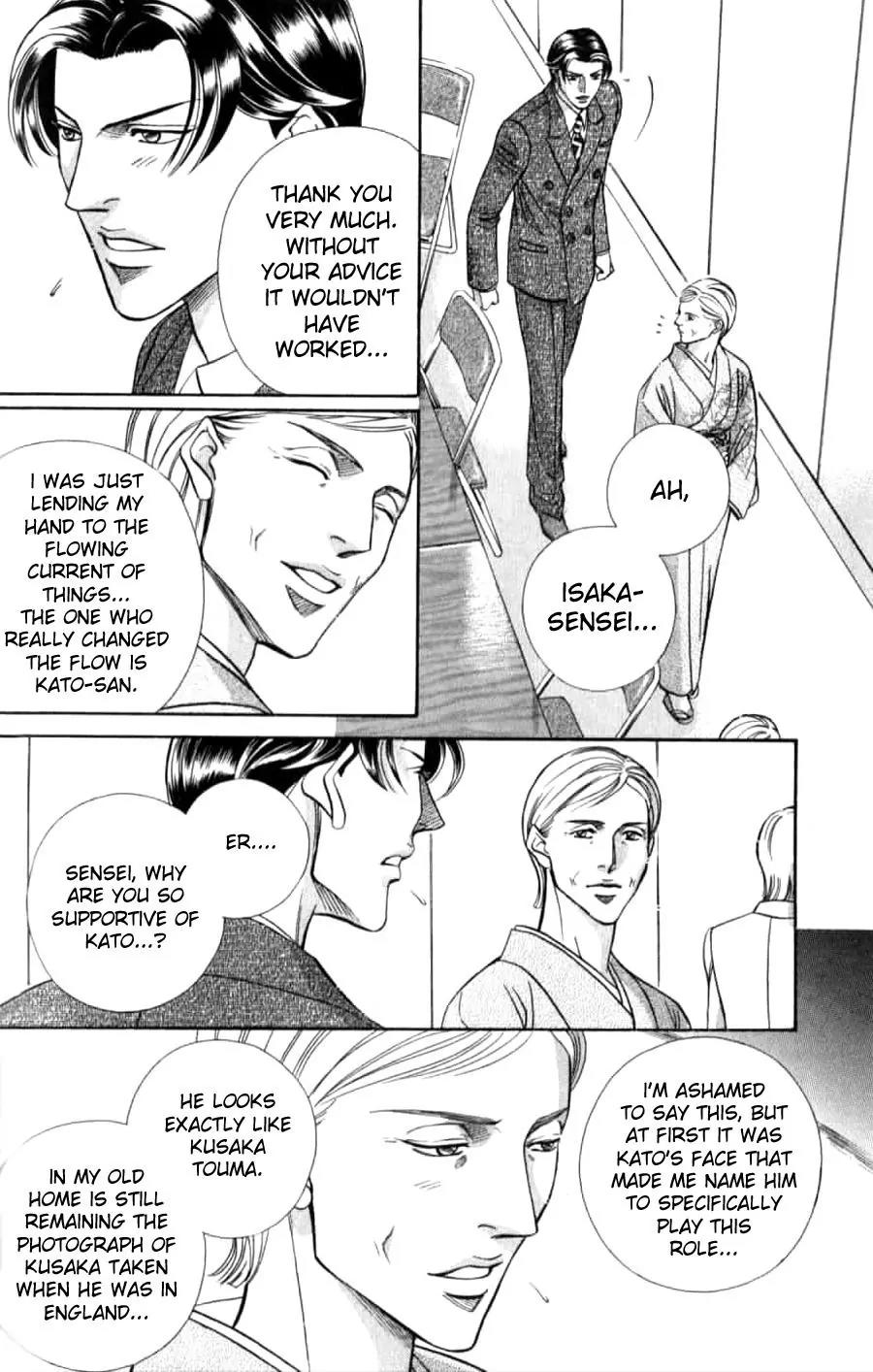 Haru wo Daite Ita Chapter 7.4-3 page 10 - Vol.7 Chapter 4.3: Double Casting - Part 3