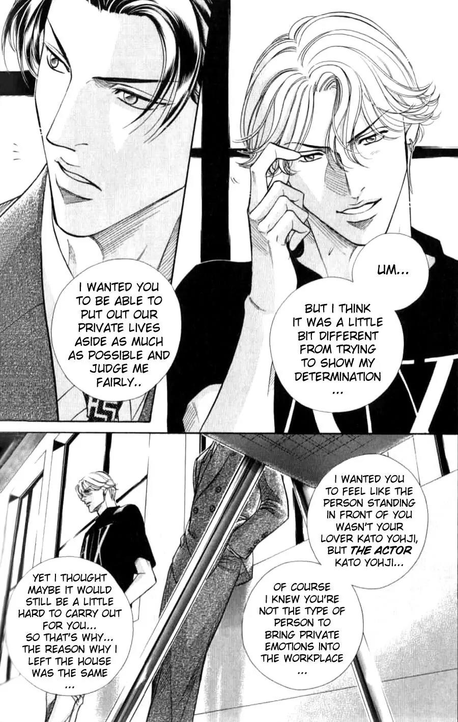 Haru wo Daite Ita Chapter 7.4-3 page 14 - Vol.7 Chapter 4.3: Double Casting - Part 3
