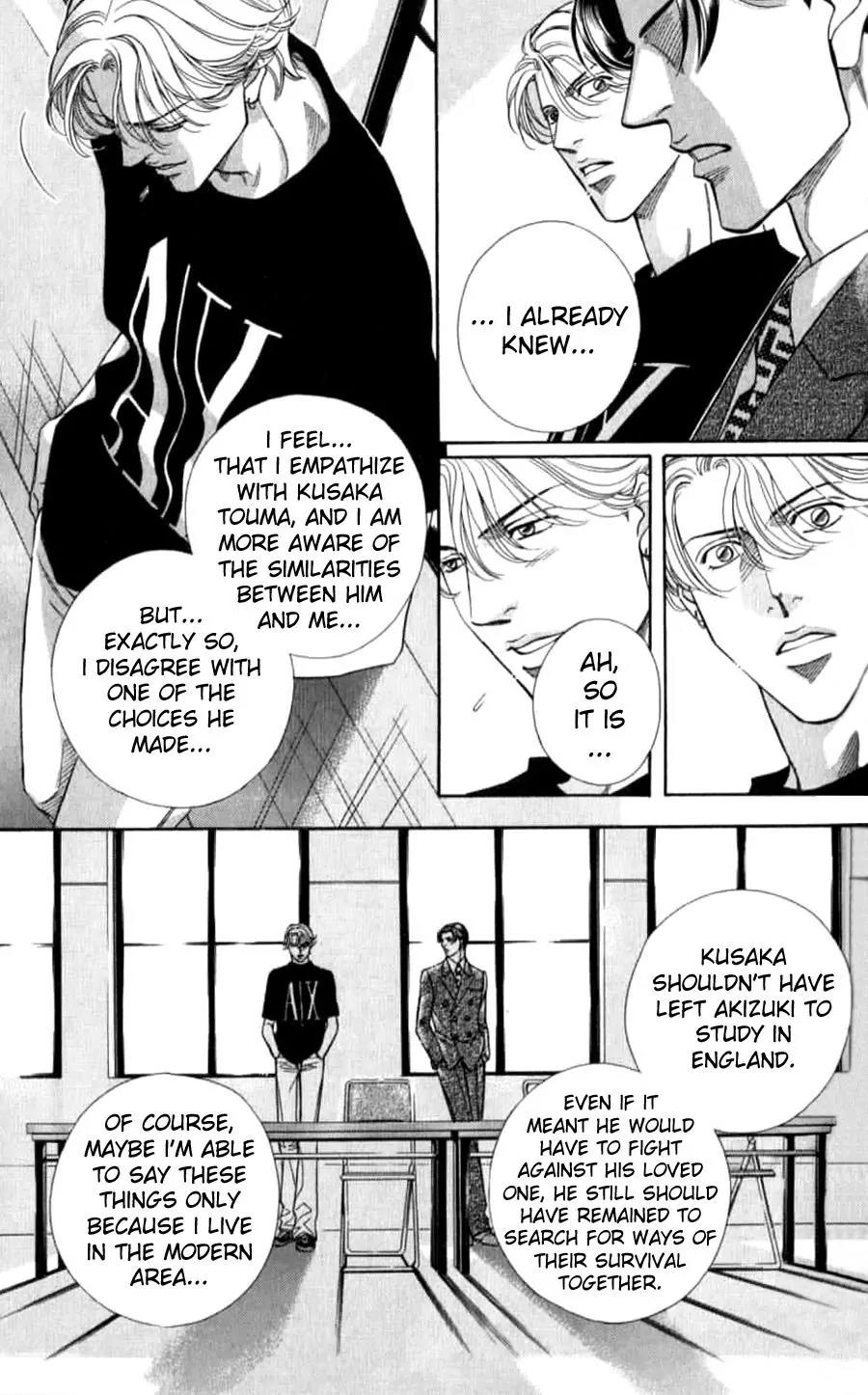 Haru wo Daite Ita Chapter 7.4-3 page 15 - Vol.7 Chapter 4.3: Double Casting - Part 3