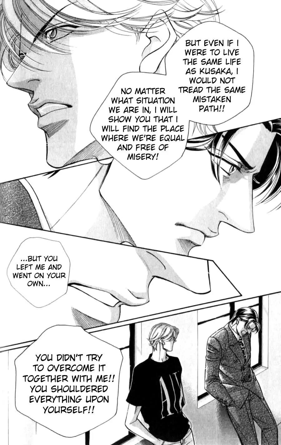 Haru wo Daite Ita Chapter 7.4-3 page 16 - Vol.7 Chapter 4.3: Double Casting - Part 3