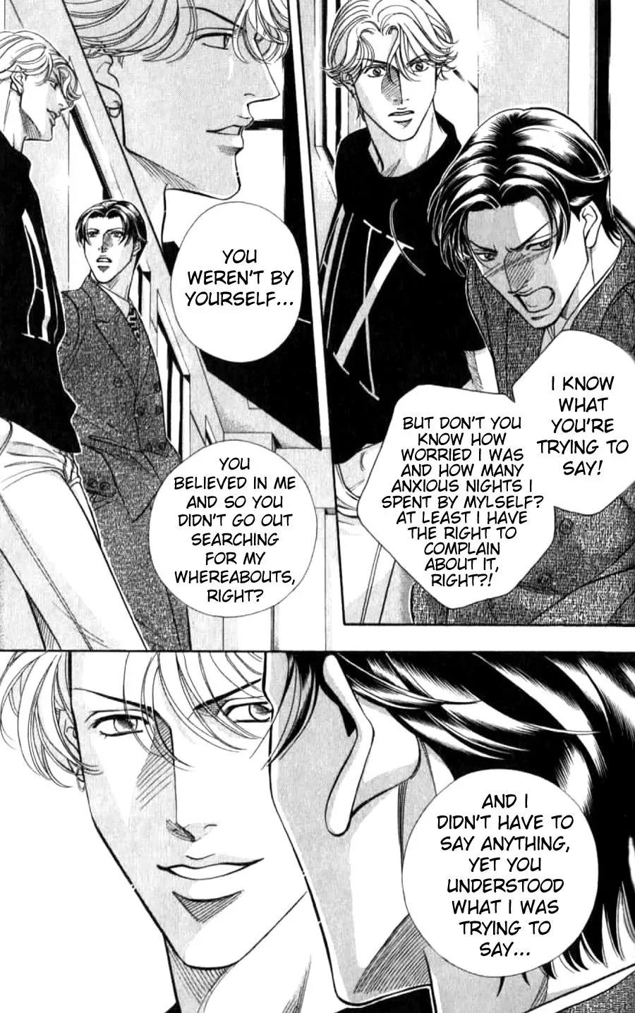 Haru wo Daite Ita Chapter 7.4-3 page 17 - Vol.7 Chapter 4.3: Double Casting - Part 3