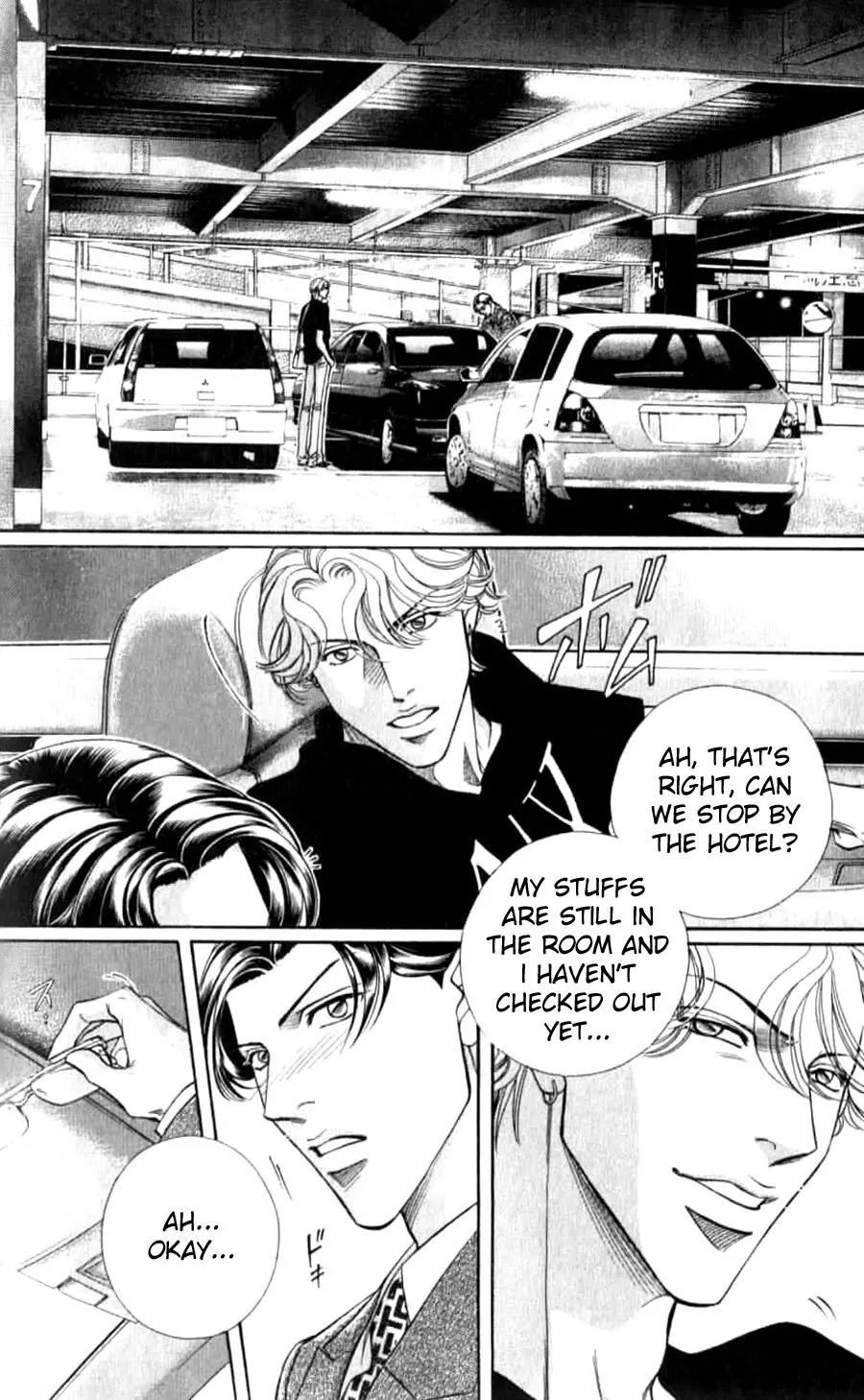 Haru wo Daite Ita Chapter 7.4-3 page 20 - Vol.7 Chapter 4.3: Double Casting - Part 3