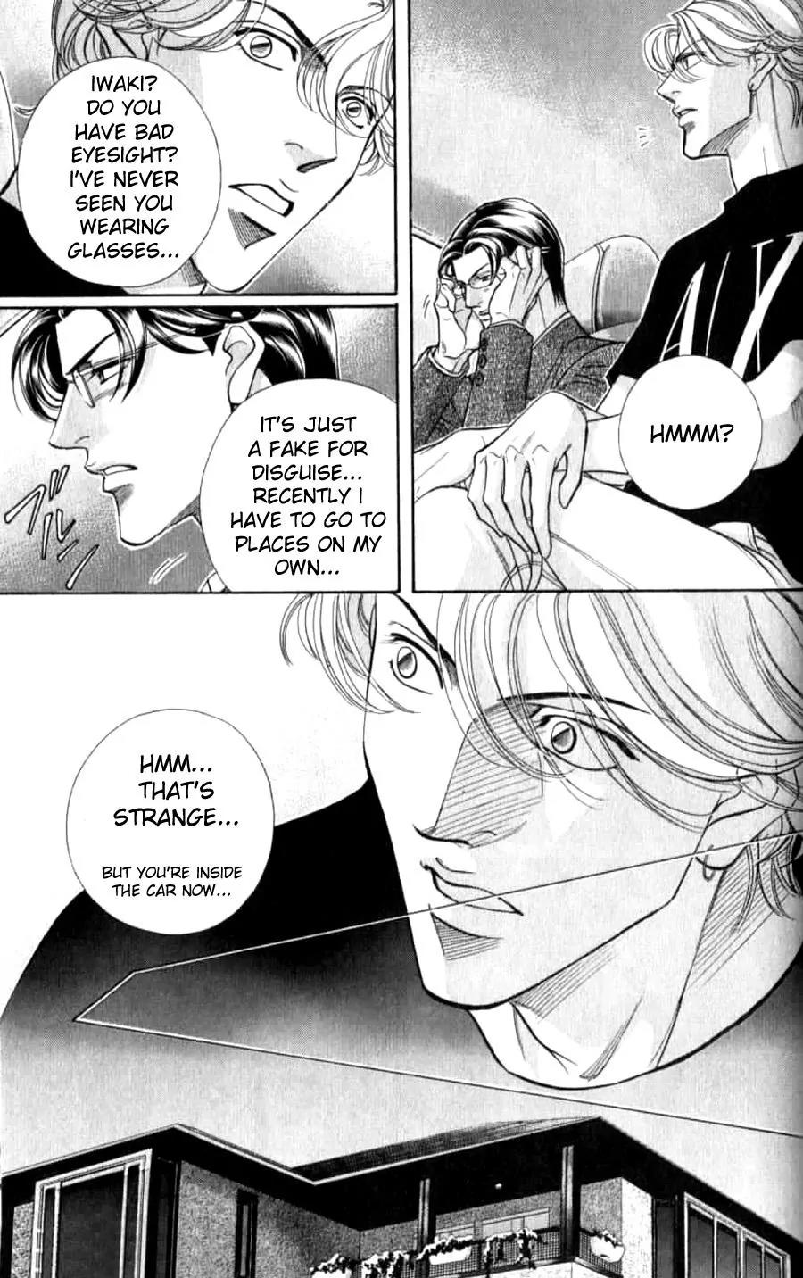 Haru wo Daite Ita Chapter 7.4-3 page 21 - Vol.7 Chapter 4.3: Double Casting - Part 3