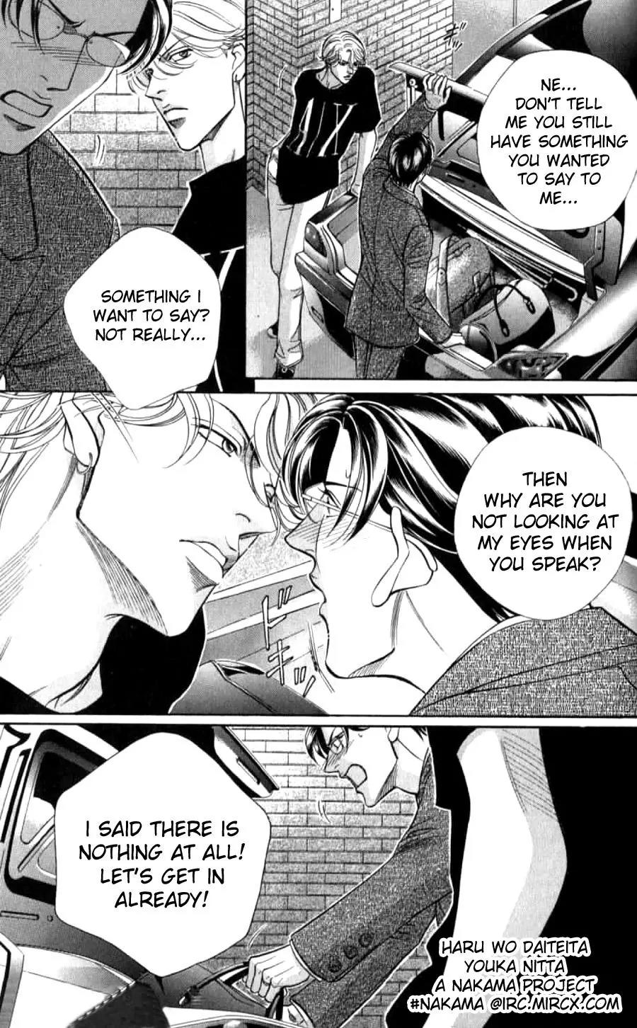 Haru wo Daite Ita Chapter 7.4-3 page 23 - Vol.7 Chapter 4.3: Double Casting - Part 3