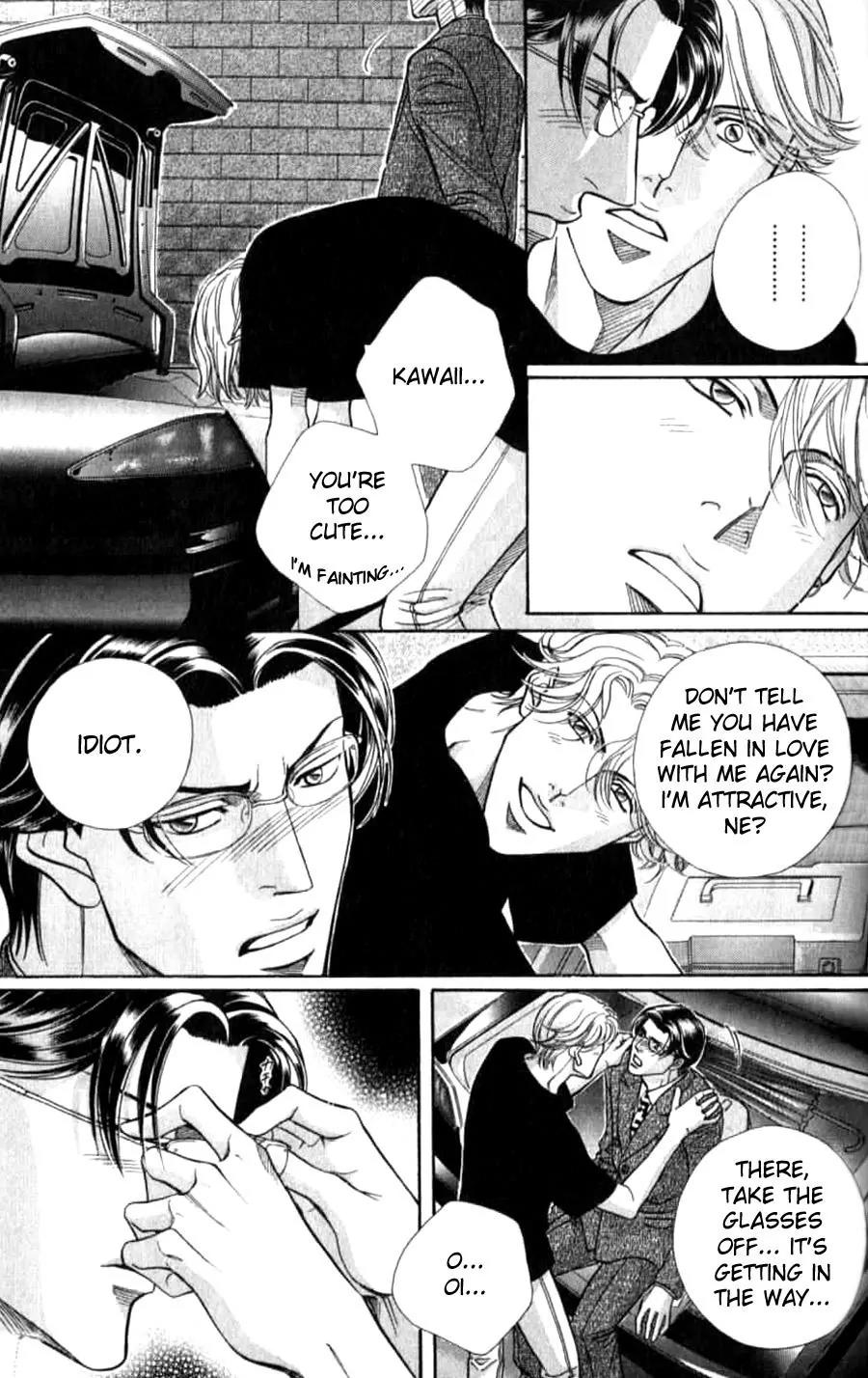Haru wo Daite Ita Chapter 7.4-3 page 25 - Vol.7 Chapter 4.3: Double Casting - Part 3