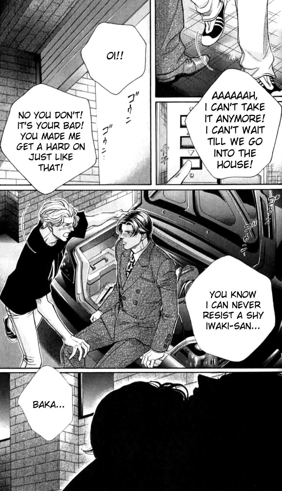 Haru wo Daite Ita Chapter 7.4-3 page 27 - Vol.7 Chapter 4.3: Double Casting - Part 3
