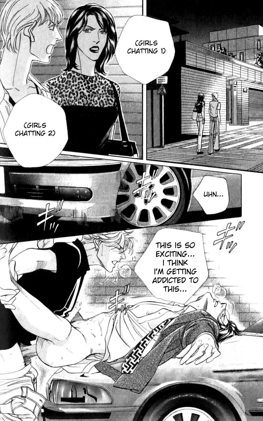 Haru wo Daite Ita Chapter 7.4-3 page 28 - Vol.7 Chapter 4.3: Double Casting - Part 3