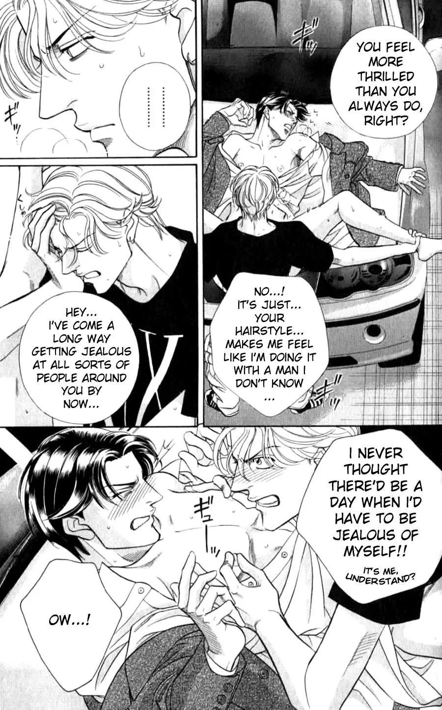 Haru wo Daite Ita Chapter 7.4-3 page 29 - Vol.7 Chapter 4.3: Double Casting - Part 3