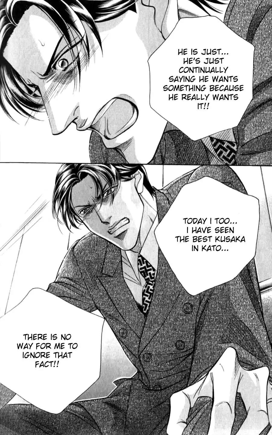 Haru wo Daite Ita Chapter 7.4-3 page 4 - Vol.7 Chapter 4.3: Double Casting - Part 3