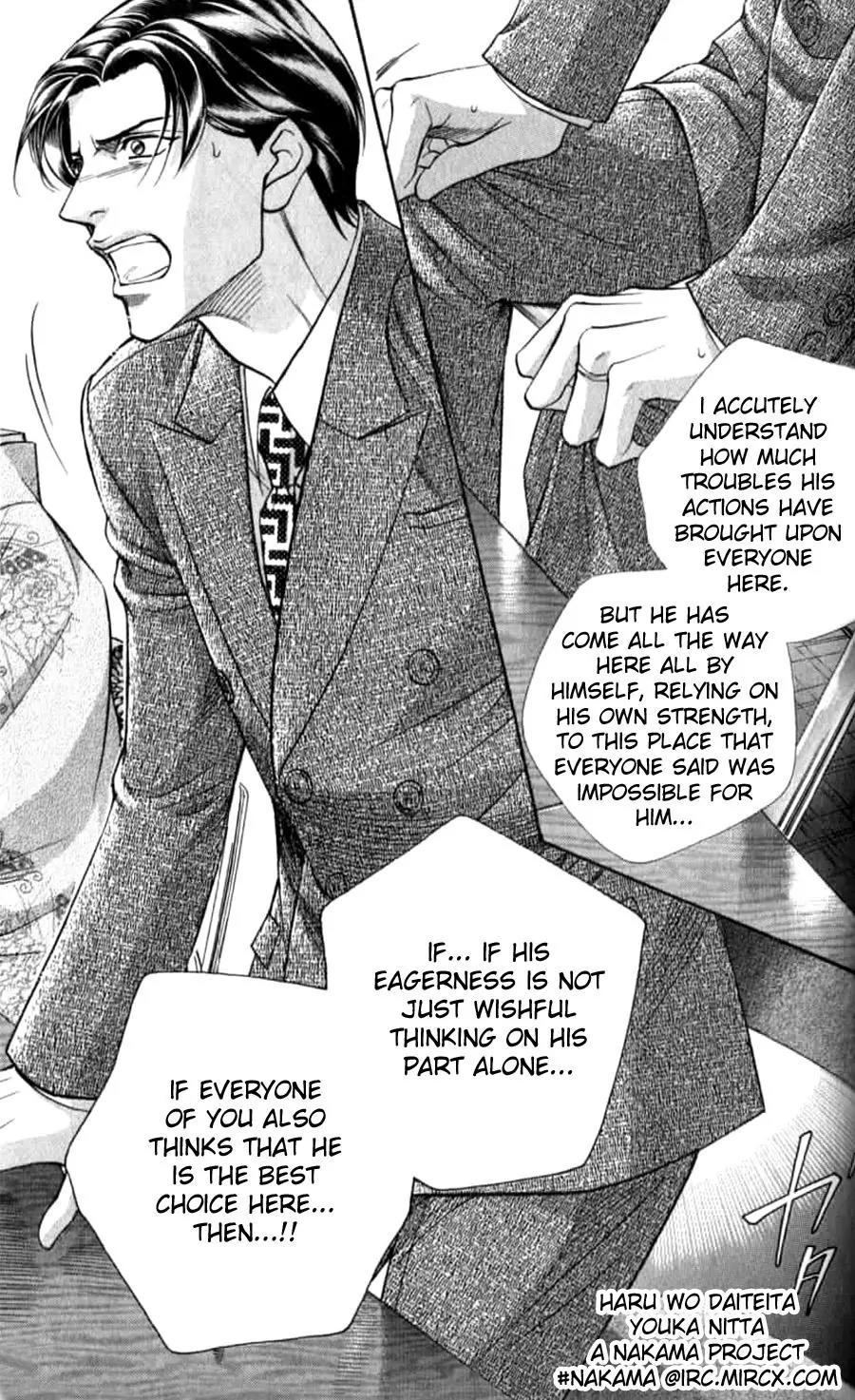 Haru wo Daite Ita Chapter 7.4-3 page 5 - Vol.7 Chapter 4.3: Double Casting - Part 3