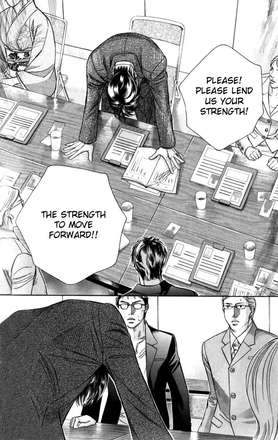 Haru wo Daite Ita Chapter 7.4-3 page 6 - Vol.7 Chapter 4.3: Double Casting - Part 3