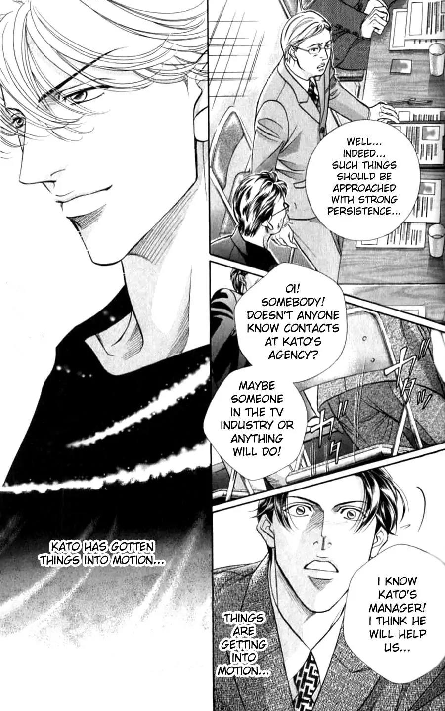 Haru wo Daite Ita Chapter 7.4-3 page 9 - Vol.7 Chapter 4.3: Double Casting - Part 3