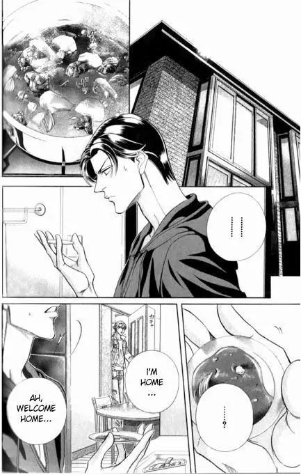 Haru wo Daite Ita Chapter 7.5 page 11 - Vol.7 Chapter 5: Air Castle