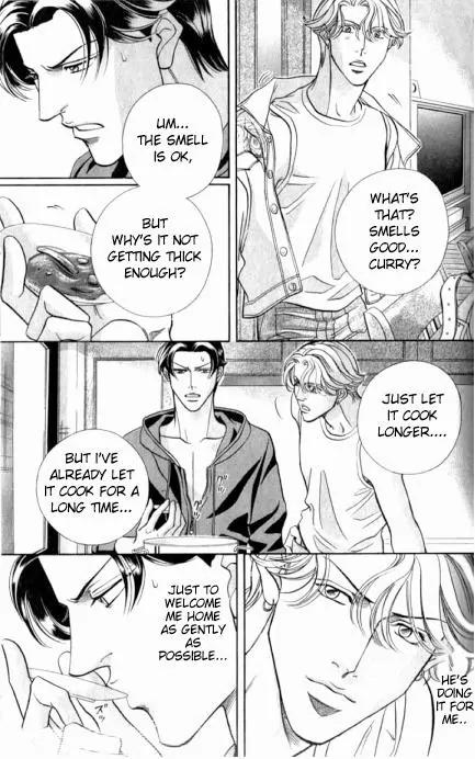 Haru wo Daite Ita Chapter 7.5 page 12 - Vol.7 Chapter 5: Air Castle