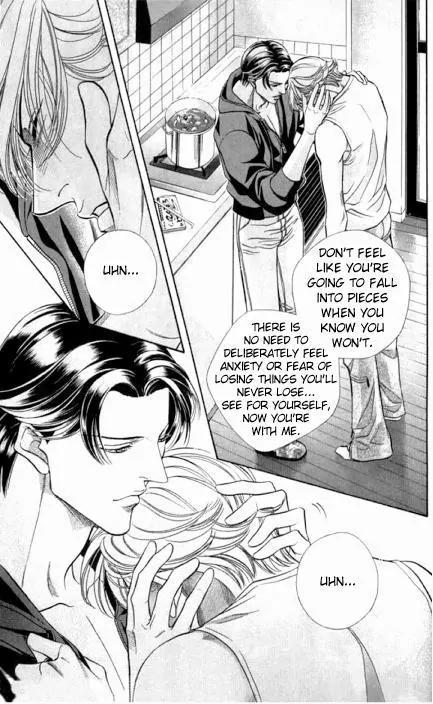 Haru wo Daite Ita Chapter 7.5 page 18 - Vol.7 Chapter 5: Air Castle