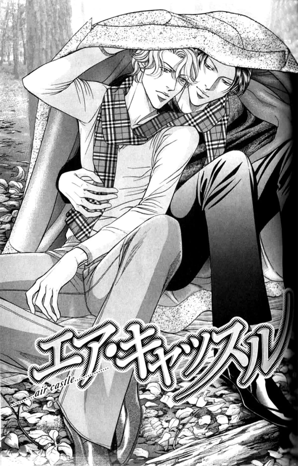 Haru wo Daite Ita Chapter 7.5 page 2 - Vol.7 Chapter 5: Air Castle
