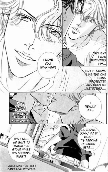 Haru wo Daite Ita Chapter 7.5 page 20 - Vol.7 Chapter 5: Air Castle