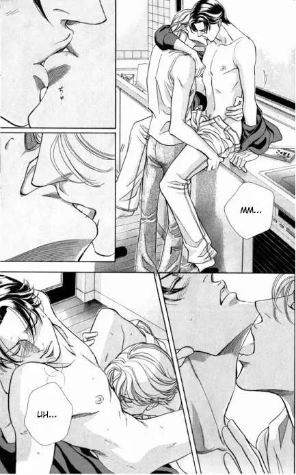 Haru wo Daite Ita Chapter 7.5 page 22 - Vol.7 Chapter 5: Air Castle