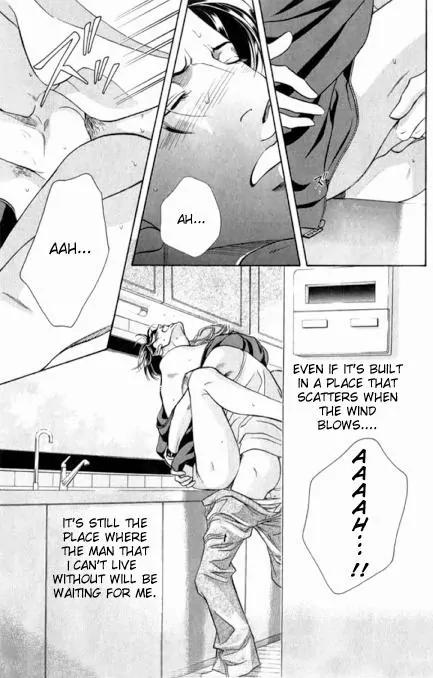 Haru wo Daite Ita Chapter 7.5 page 24 - Vol.7 Chapter 5: Air Castle