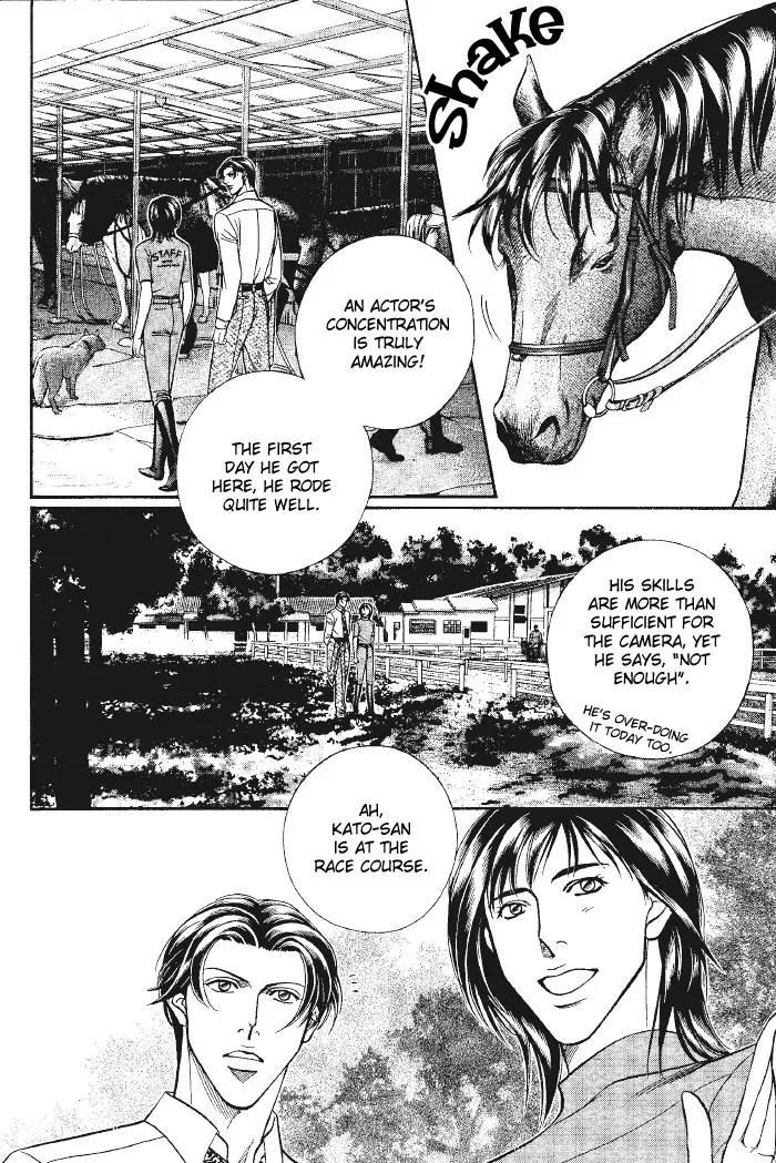 Haru wo Daite Ita Chapter 8.2 page 10 - Vol.8 Chapter 2: Film Paddock