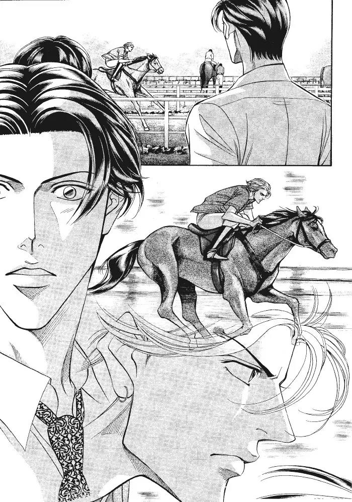 Haru wo Daite Ita Chapter 8.2 page 11 - Vol.8 Chapter 2: Film Paddock