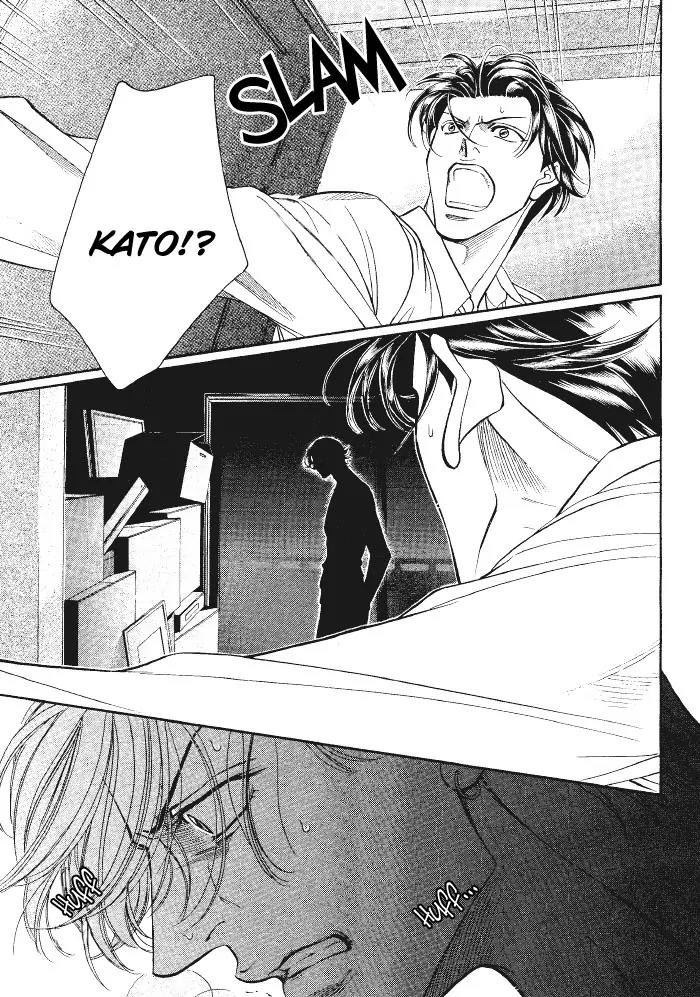 Haru wo Daite Ita Chapter 8.2 page 17 - Vol.8 Chapter 2: Film Paddock