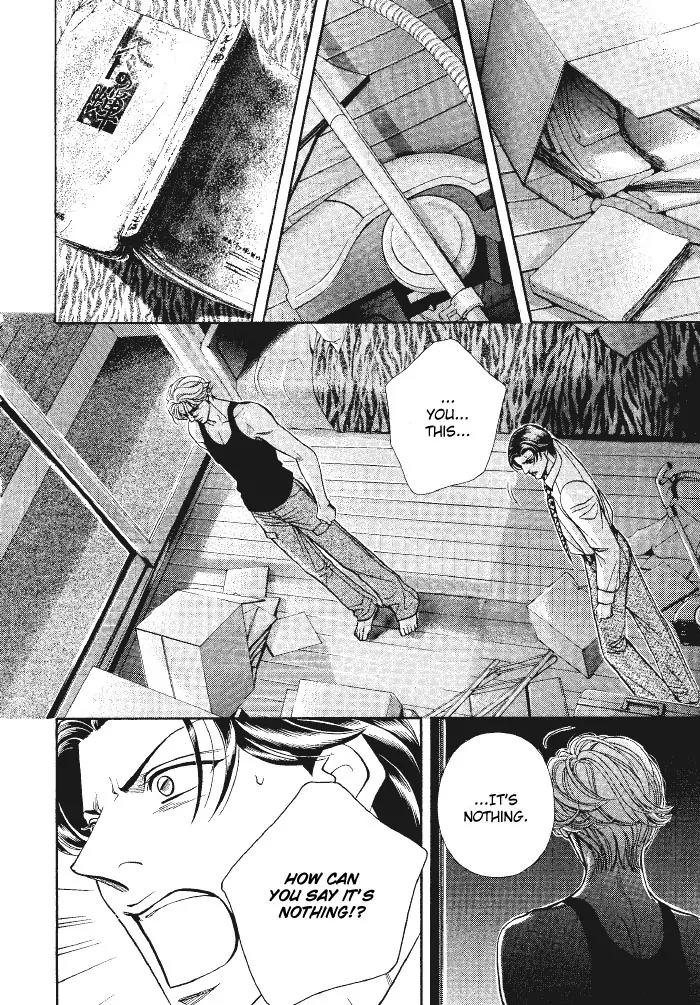 Haru wo Daite Ita Chapter 8.2 page 18 - Vol.8 Chapter 2: Film Paddock