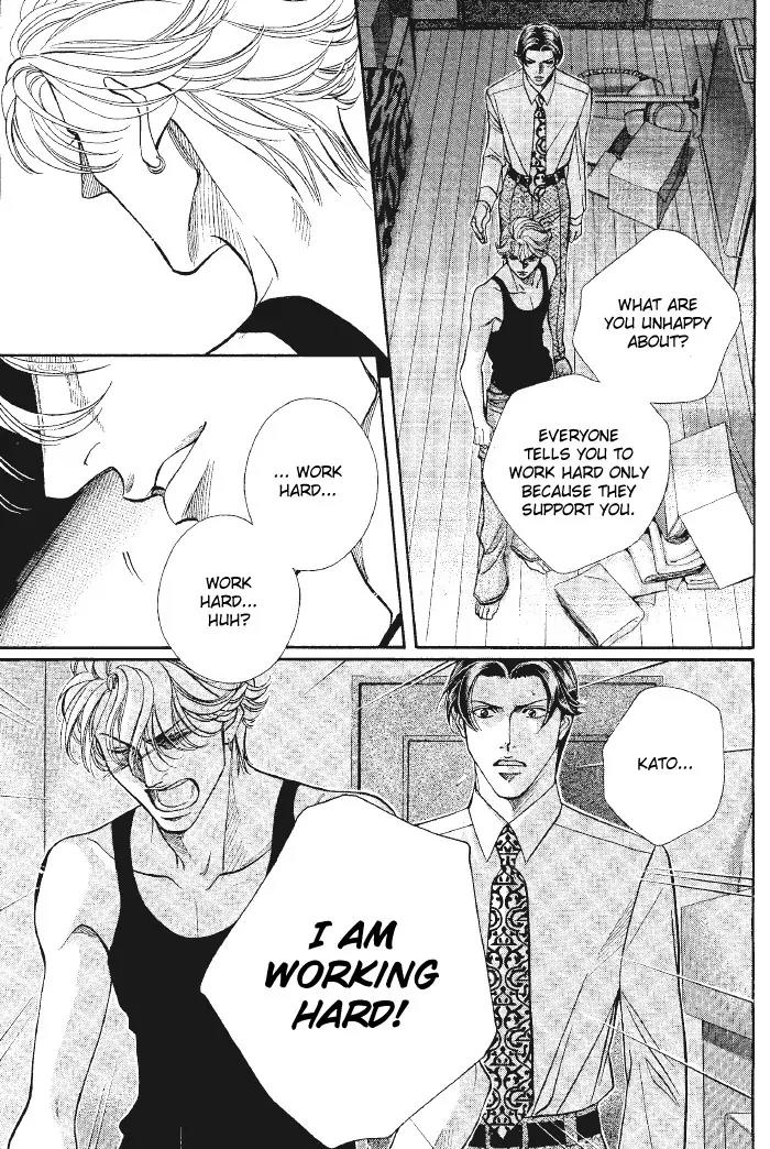 Haru wo Daite Ita Chapter 8.2 page 19 - Vol.8 Chapter 2: Film Paddock