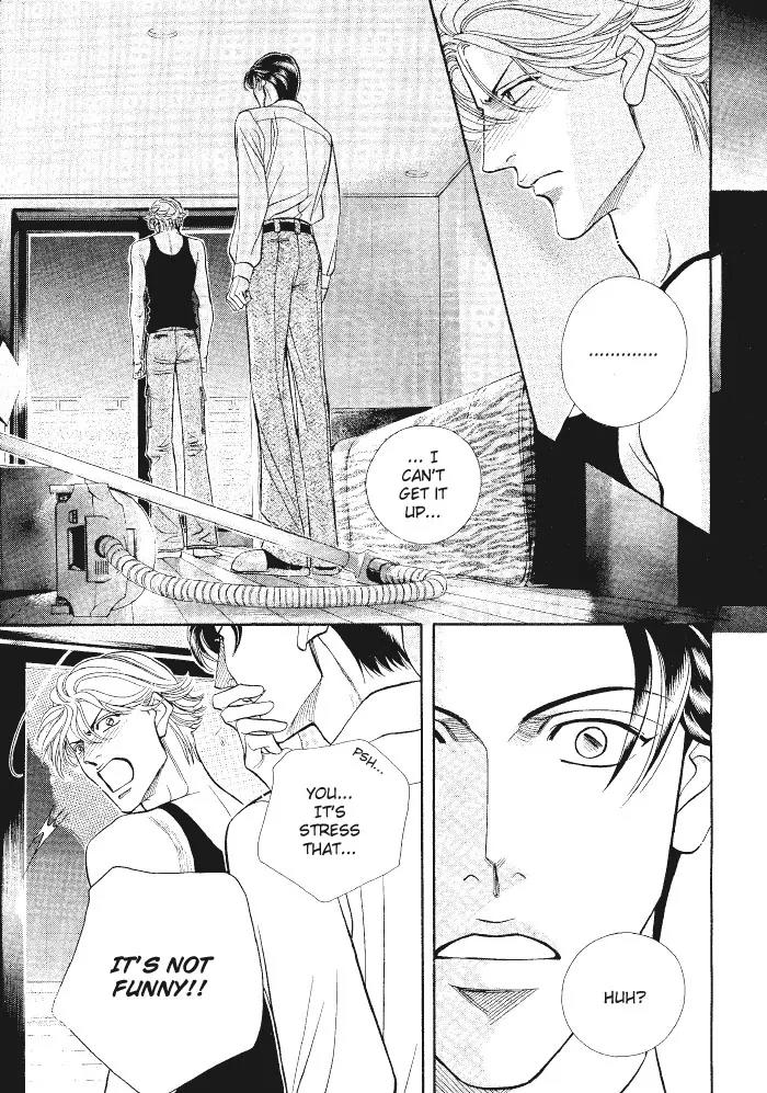 Haru wo Daite Ita Chapter 8.2 page 25 - Vol.8 Chapter 2: Film Paddock