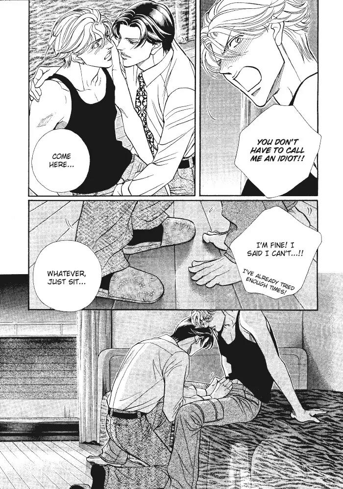 Haru wo Daite Ita Chapter 8.2 page 27 - Vol.8 Chapter 2: Film Paddock