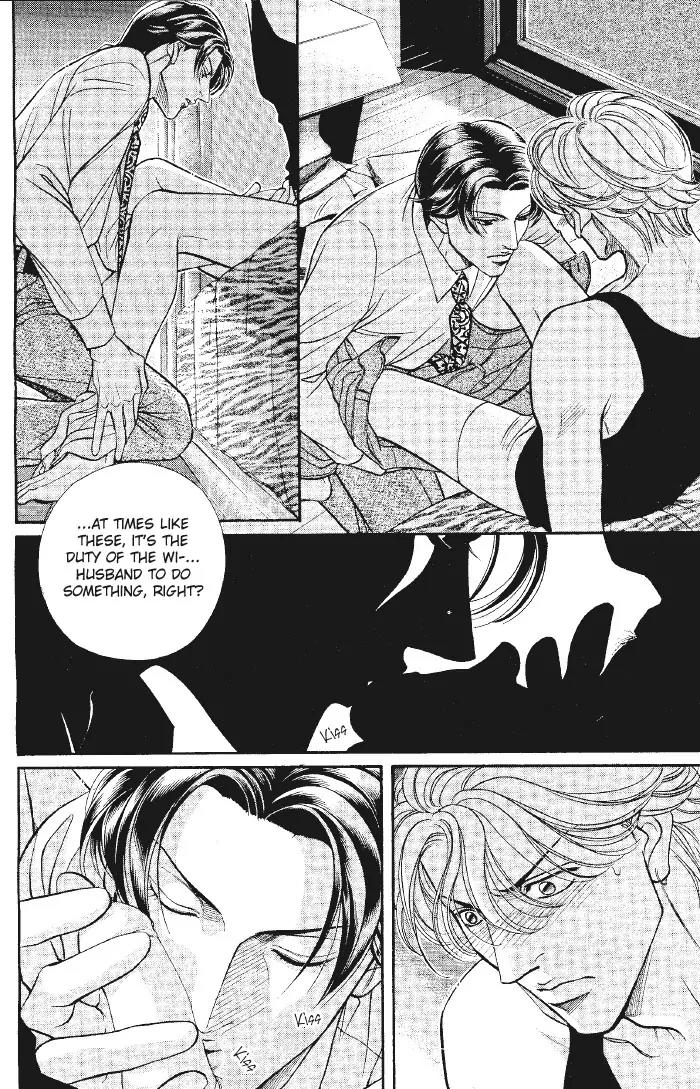 Haru wo Daite Ita Chapter 8.2 page 28 - Vol.8 Chapter 2: Film Paddock