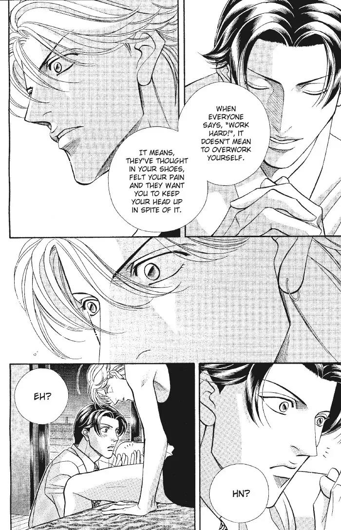 Haru wo Daite Ita Chapter 8.2 page 30 - Vol.8 Chapter 2: Film Paddock